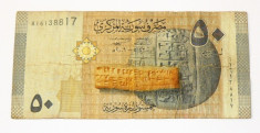 Bancnota 50 LIRE - SIRIA - POUNDS - 2009 - 2+1 gratis toate produsele la pret fix - CHA1178 foto