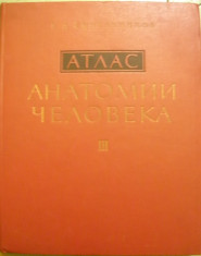 SINELNIKOV ATLAS ANATOMIE ( lb rusa) vol III foto