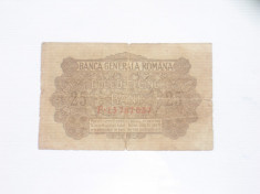 Bancnota DOUE DECI CINCI BANI ~ Banca Generala Romana, Serie F.13767037 ~ foto