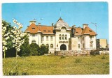 #carte postala(ilustrata) - PIATRA NEAMT-Muzeul de istorie, Necirculata, Printata