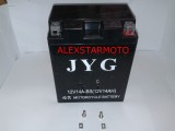 Baterie Moto Scuter ATV 12V 14Ah GEL - Acumulator fara Intretinere 13x9x16cm