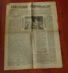 Ziar ----- Cultura Poporului - Bucuresti 25 Decenbrie 1928 - 8 pagini foto