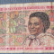 Madagascar 25.000 Franci / Francs 1998 P 82 (1) - cea mai mare valoare nominala a seriei ! mai rara ! CEL MAI BUN PRET !!!