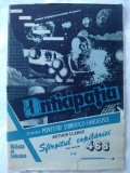 REVISTA S.F. ANTICIPATIA Nr. 468 - Sfarsitul copilariei