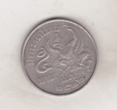 bnk mnd Thailanda 5 baht 1979 foto