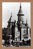 TIMISOARA CATEDRALA MITROPOLIEI BANATULUI APROX 1965