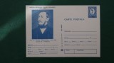 Intreg postal necirculat-Jubileul sp Coltea Buc-Nicolae Kretzulescu-albastru