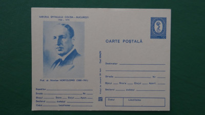 Intreg postal necirculat-Jubileul Coltea Bucuresti-Nicolae Hortolomei-albastru foto