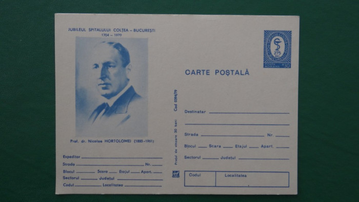 Intreg postal necirculat-Jubileul Coltea Bucuresti-Nicolae Hortolomei-albastru