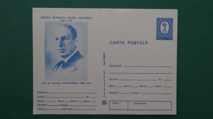 Intreg postal necirculat-Jubileul Coltea Bucuresti-Nicolae Hortolomei-albastru