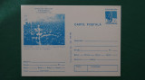 Intreg postal-Revolutia populara din 22 decembrie 1989-Timisoara Orasul Martir