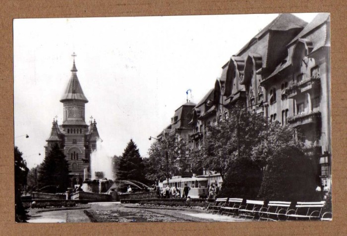 TIMISOARA VEDERE 1969