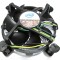 Vand cooler original Intel socket 775 impecabil