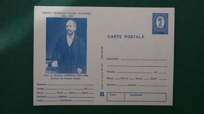 Intreg postal necirculat-Jubileul sp Coltea Bucuresti-Nicolae Turnescu-albastru