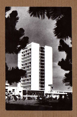 MAMAIA HOTELUL PARC 1964 foto