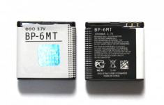 Acumulator - baterie BP-6MT compatibil cu Nokia E51, N81, N81 8GB, N82 foto