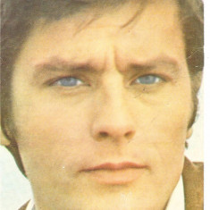 CPI (B4032) ALAIN DELON, CARTE POSTALA ILUSTRATA, CASA FILMULUI ACIN, NECIRCULATA, 933102)