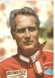 CPI (B4052) PAUL NEWMAN, CARTE POSTALA ILUSTRATA, CASA FILMULUI ACIN, SCRISA SI NECIRCULATA, 58)