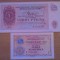 Rusia 1 rubla 1976 UNC comemorativa 30 roni + 1 copeică 1976 UNC comemorativă 20 roni = 50 roni