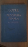 CODUL DE PROCEDURA PENALA AL ROMANIEI,MINISTERUL JUSTITIEI 1993