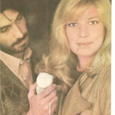 CPI (B4100) MONICA VITTI, CARTE POSTALA ILUSTRATA, CASA FILMULUI ACIN, NECIRCULATA