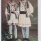 B76513 Romania Port popular Tip de tanar Roman 1911