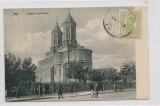 B76563 Romania Jasi Biserica trei ierarhi TCV Animatie jandarm 1913