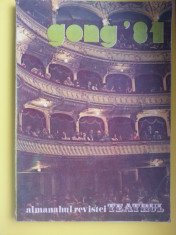 3+1 gratis -- Gong 81 - Almanahul revistei Teatrul - 1981 foto