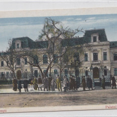 B76536 Romania Bucuresti Palatul Regal Animatie