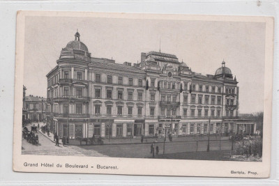 B76453 Romania BucurestiGrand Hotel du Boulevard magazin evreiesc foto
