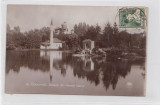 B76438 Romania Bucuresti Giamia din Parcul Carol