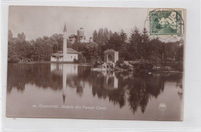 B76438 Romania Bucuresti Giamia din Parcul Carol foto