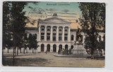 B76479 Romania Bucuresti Universitatea 1913