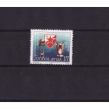 IUGOSLAVIA 1992 FOTBAL STEAUA ROSIE (CRVENA ZVEZDA)