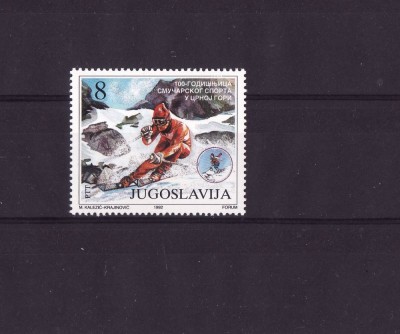 IUGOSLAVIA 1992 SCHI foto