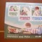 Noua Zeelanda 2005 copii pisici MI 2280-2282 + bl.187 MNH
