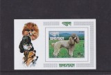 Bhutan 1973 col.nedantelata -blocul 56