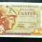 Grecia 100 Drahme 1978 P200