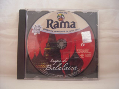 CD promotional Rama - Calatorie Muzicala In Jurul Lumii, fara coperti foto