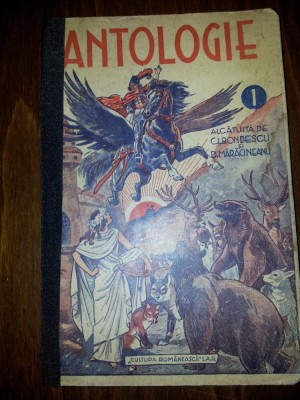 ANTOLOGIE G I BONDESCU,D MARACINEANU foto