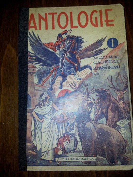 ANTOLOGIE G I BONDESCU,D MARACINEANU