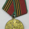 Medalie decoratie jubiliara Rusia 1945 - 1985 URSS comunista cu panglica 40 de ani de la Victoria in Marele Razboi pentru Apararea Patriei 1941-1945