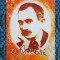 CARTE POSTALA G. BACOVIA - necirculata, noua!!!