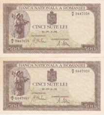 ROMANIA 2 X 500 lei 2 aprilie 1941- serii consecutive - filigran BNR vertical AUNC!!! foto