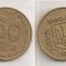 UCRAINA 50 KOPEICI 1992