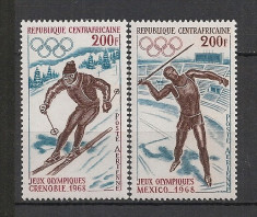 Republica Centrafricana.1968 Olimpiada GRENOBLE si MEXICO SA.162 foto