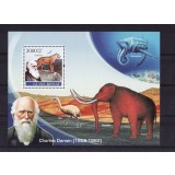 GUINEA BISSAU 2007 ANIMALE PREISTORICE, DARWIN