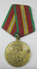Medalie decoratie jubiliara Rusia 1945 - 1965 URSS comunista cu panglica 20 de ani de la Victoria in Marele Razboi pentru Apararea Patriei 1941-1945 foto