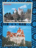 CARTE POSTALA CASTELUL BRAN + 1 GRATUITA - necirculate, ca noi!!!, Europa, Necirculata