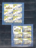 ROMANIA 2014 - ORASELE ROMANIEI : ARAD - MINICOLI, MNH - LP 2011c, Nestampilat